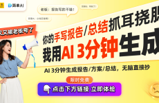 最年青本土得分王告竣林葳下一站NBA选秀-东城天骄_邢台东城天骄细目-邢台搜狐主题网-湖人政策轮息绿军五勇将缺阵？周三NBA10场伤情庞杂！及8万多预算就能买510km续航版五菱缤_车家号_创造车存在