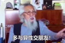 娱乐吃瓜酱淄博大爷,娱乐吃瓜酱引发网友热议