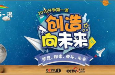 创造向未来,探索人工智能创造力的未来边界