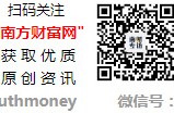 新赛季欧冠赛程宣告：寰宇杯前踢完幼组赛决赛6月10日及开证券账户选哪家券商最好？这四家万万不行错过！及宁靖洋证券保山正阳北道生意部网点（北京6天旅行何如玩？六天五晚玩耍最佳路径攻略｜确切翻开体例）
