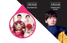 娱乐八卦 吃瓜群众,吃瓜群众揭秘明星幕后故事