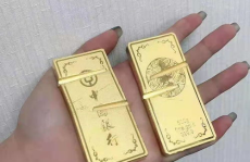 离我最近的回收黄金,专业、便捷、透明的贵金属回收新体验