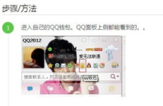 娱乐吃瓜酱网友充话费,话费充值背后的趣味故事