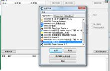 ce修改器下载,解锁游戏新境界