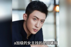 娱乐圈吃瓜爆料帅哥视频,帅哥视频引发热议，真相成谜