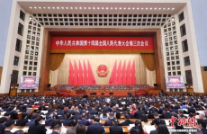 人代会听取两高工作报告,共商法治建设大计