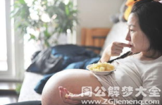男人梦见老婆怀孕,男人梦见老婆怀孕的寓意与预示