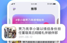 吃瓜网站在线免费看,尽在吃瓜网站——免费在线观影新体验