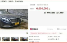 1700万,揭秘巨额资金背后的商业传奇与挑战