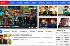 吃瓜娱乐人的主页在哪,吃瓜娱乐人官方主页，带你畅游娱乐圈！”