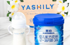 雅士利奶粉有问题吗,雅士利奶粉近期质量状况及消费者反馈概述