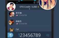 coinsoto下载,挖掘数字货币投资新机遇