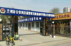 兴盛驾校,优质教学，口碑载道，驾培行业佼佼者”
