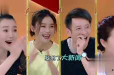 吃瓜娱乐八卦最新版,最新八卦爆料,揭秘明星幕后故事