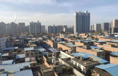 西安城中村改造,迈向现代化都市的蜕变之旅