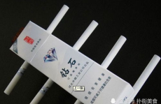 钻石牌香烟,传承与创新，品味与健康的完美融合