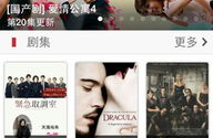 电驴怎么下载电影,安全合法的P2P文件共享操作步骤