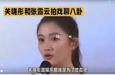 娱乐圈怎么吃瓜,揭秘明星们的“吃瓜”日常
