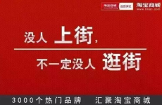 娱乐吃瓜酱广告文案怎么写,揭秘娱乐圈幕后故事，带你畅游八卦盛宴