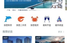 北海海上参观游正在何处坐船 票价多少-299元抢1840元大英死海2天1夜套票客栈+门票+温泉等你来嗨！-大英死海门票159儿童98辉樾客栈团购348包括2大1幼1晚留宿2大1幼早餐奈何省钱奈何来。（