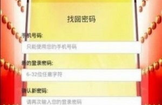 环球币app最新版,全方位数字货币交易体验，安全便捷投资新选择
