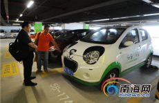 海口机场租车,轻松出行，安全无忧