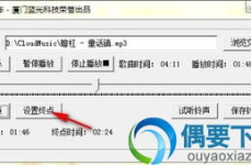 铃声下载 mp3,一键下载个性化MP3音乐之旅