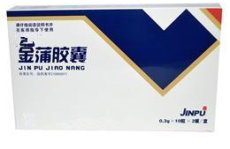 金蒲胶囊,中医抗癌良药，晚期胃癌、食管癌患者的福音