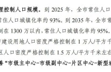 吉祥星愿妥妥“黑马” 2月车型销量排行榜中位列第一-比亚迪2025年荣膺“双冠军”1-2月销量领跑汽车商场-24年国内车企排行比亚迪遥遥赶上奇瑞第5吉祥第6-Pubg绝地求生国际服(BETA PUBG
