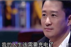 娱乐圈吃瓜吴京,娱乐圈吃瓜达人，揭秘幕后风云