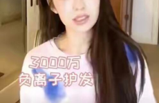 娱乐吃瓜酱妻子在上海,揭秘明星家庭生活点滴