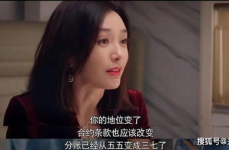 秦岚娱乐吃瓜是真的吗,真相揭秘还是网络谣言?