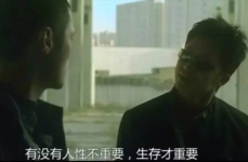 娱乐吃瓜酱人性的问题,娱乐吃瓜背后的心理奥秘