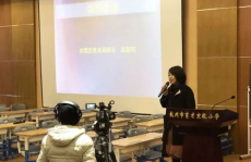 拱墅区教育局,引领教育发展，铸就优质教育新篇章