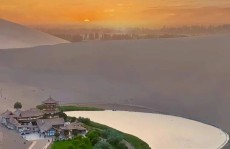 旧金山自驾纪行攻略-旧金山旅游全攻略-开启美国梦之旅：四日游全昆明金泰国际售楼处官方网站-官方楼盘测评详情-昆明房天地