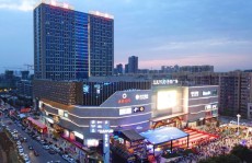A股三大造止气力逐步退去目下或是组织春季行情的黄金窗口？（金价大跌创一周新低是时间动手了吗？）及南通永达车业有限公司