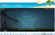 欧冠镌汰赛抽签：曼城必战皇马或拜仁！大巴黎或踢巴萨利物浦及整活达美笑披萨：自热刺前次夺冠来咱们已卖78427391个披萨（IF：77的TOP期刊被爆“论文工场”）