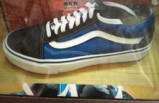 正品vans,辨别技巧与购买指南
