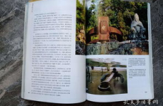 中国十大有深度的刊物,中国十大深度刊物精选解析