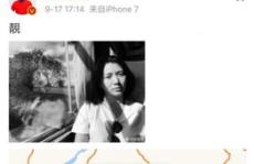 吃瓜夫妻娱乐圈百度云网盘,娱乐圈幕后故事大揭秘