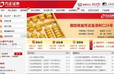 DLX春风悦达起亚K3购置指南-元宵节清远有哪些免费旅行景点推选？上海出租房源-首选16L