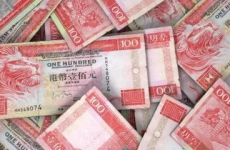 港币兑换人民币,汇率解析与兑换指南