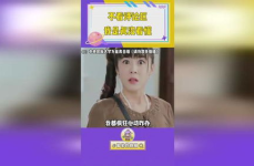 娱乐解说吃瓜视频,跟随吃瓜视频，一探究竟