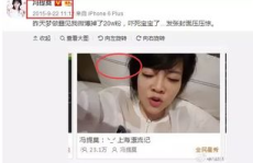 吃瓜娱乐圈主播有哪些人,揭秘幕后人生