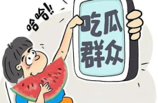 吃瓜娱乐打人案件,一桩打人案件的背后真相