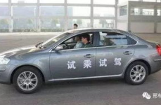 试驾车,驾驭未来，感受科技与动力的完美融合