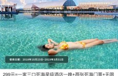解读宁德时期骁遥电池：增程混动汽车专用或将变换行业方式-10万把握的新能源汽车续航里程平常能抵达多少？-【E】中秋假期的大运河音笑节狂欢你和嗜好的人正在现场吗-2024懂车帝夏测收官：纯电动车匀称续航