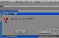 decompression error abort,揭秘数据解压过程中的危机与应对策略