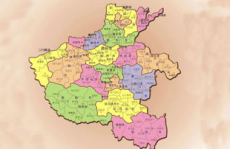 河南简称,豫地风华