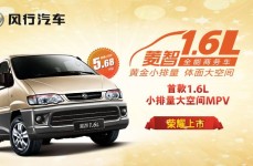 今日消费资讯：孙燕姿新歌《日落》上线 春季男女装新品 ，音讯简讯天极网，酷我音笑战术团结韩国HYBE环球顶级厂牌重磅回归-杨千嬅《月伴湾》上线酷我音笑：深情吟唱湾区时代风采 ，国内媒体动静（20250
